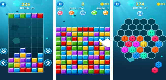 好玩的俄罗斯方块手机游戏有哪几款 2026流行的俄罗斯方块游戏手机版介绍截图