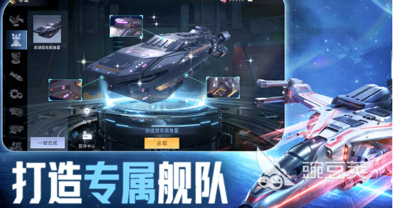 策略型游戏手机版分享 2026榜单合集4策略手游before_2截图