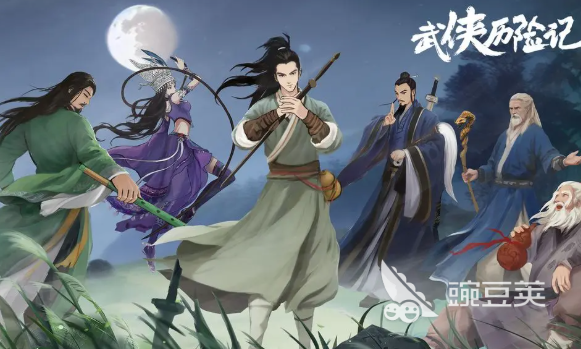 MUD游戏分享 2026高可玩性耐玩MUD游戏合辑截图