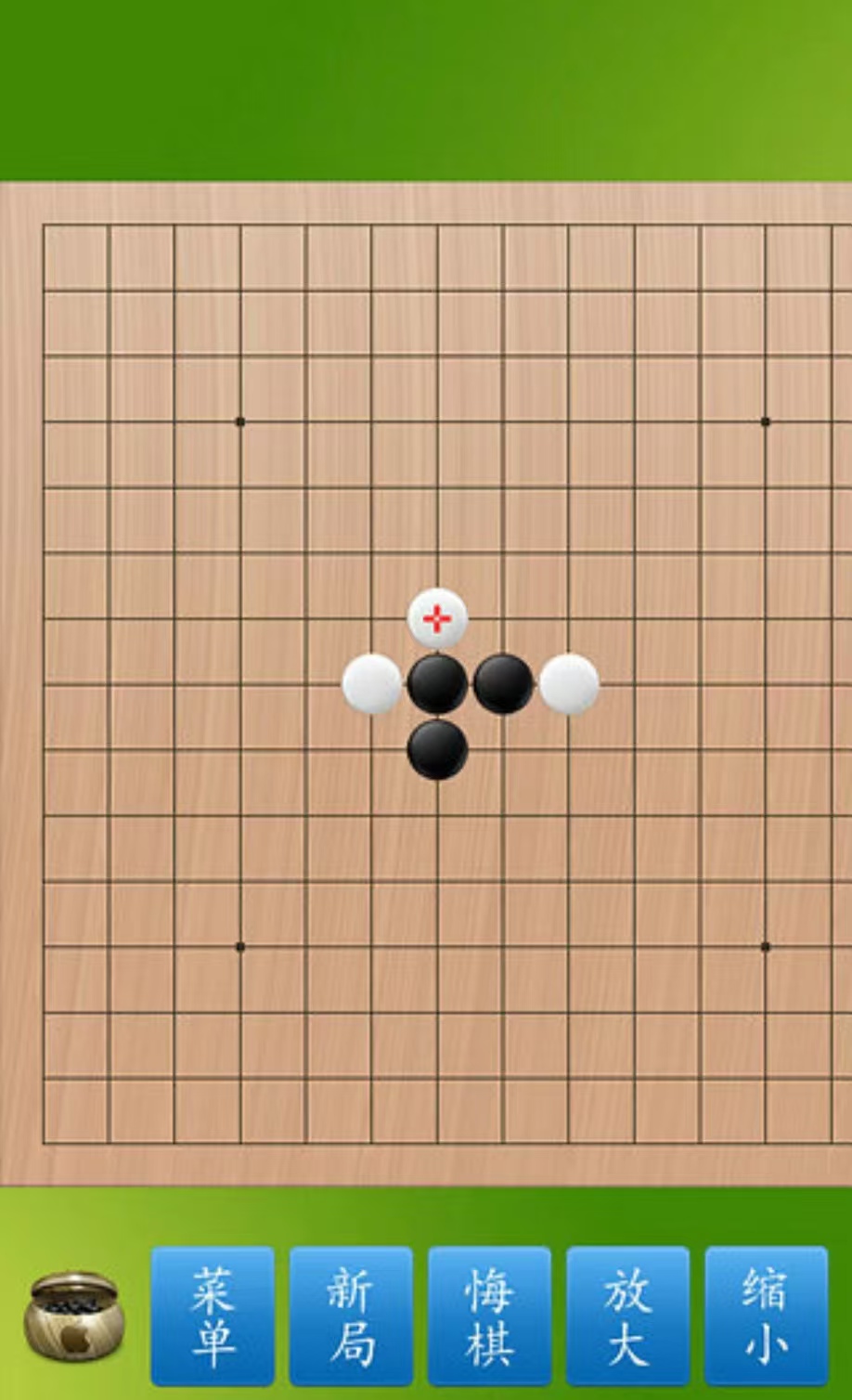 耐玩火爆的的井字游戏都有哪些 值得下载的井字游戏手机版分享2026截图