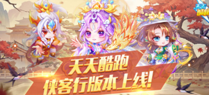 耐玩的手游app下载推荐