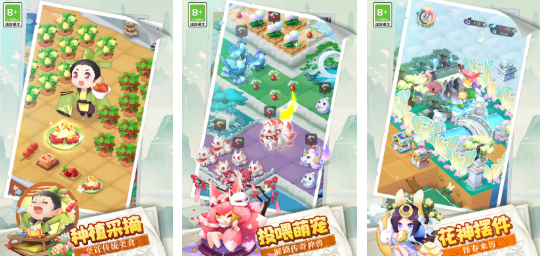 必玩的合成类游戏盘点