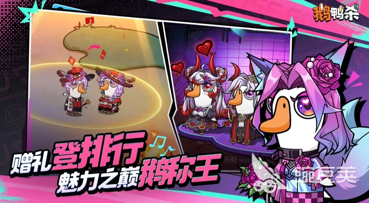 适合异地情侣聊天互动的游戏分享 2026年不用钱榜单0联机游戏手机版before_1截图