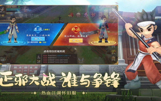 受欢迎的mmorpg游戏有哪些