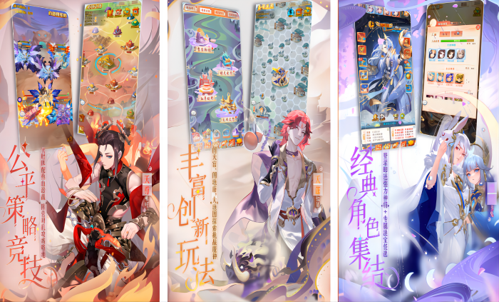 热门的西游竖屏回合制卡牌游戏有哪些