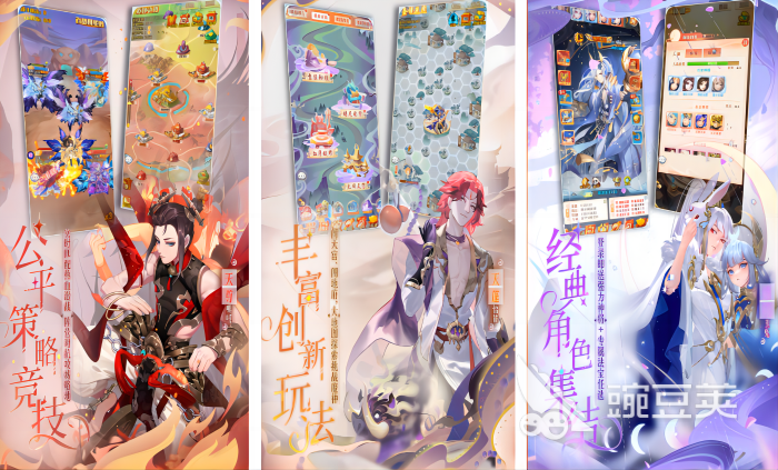 西游竖屏回合制卡牌游戏分享 2026火爆的西游题材竖屏回合制卡牌榜单9before_1截图