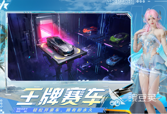 十款真实赛车游戏 2026高人气赛车游戏手机版榜单合集截图