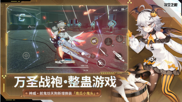 榜单3arpg游戏手机版before_1 2026最新arpg手游分享截图