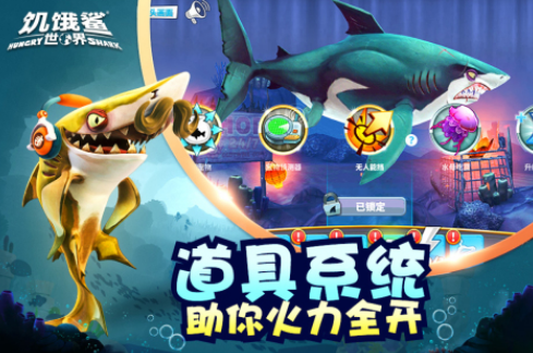 流行的饥饿游戏有哪几款 2026受欢迎的饥饿手游安卓下载推荐截图