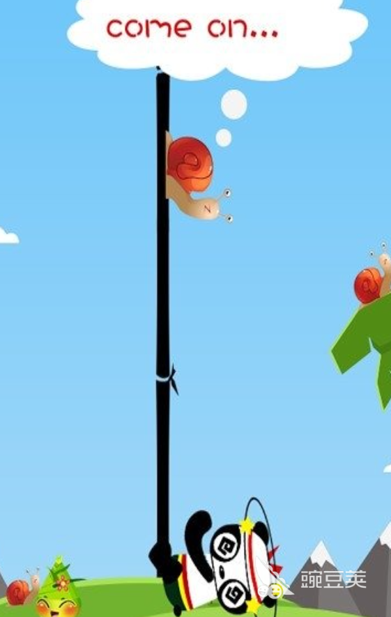 熊猫爬竹子游戏分享2026 经典不用钱的熊猫爬竹子榜单5before_1截图
