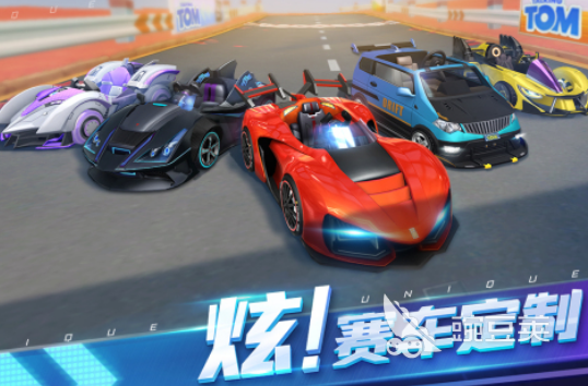 飞车游戏手机版分享合辑 2026榜单合集4竞速飞车手游before_2截图