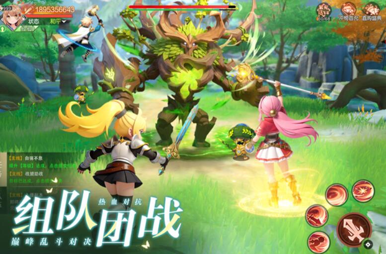 星神纪元游戏兑换码有哪几款 星神纪元游戏兑换码指引截图