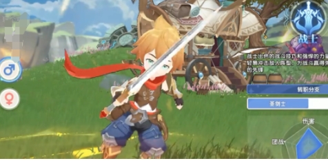 风之国世界战士装配方案推荐 风之国世界战士输出技巧截图