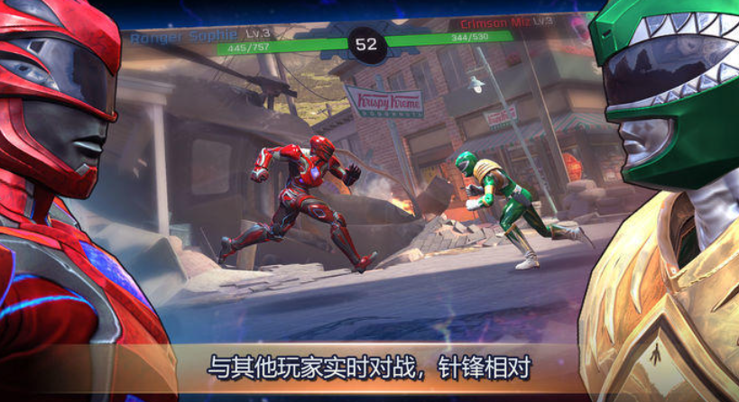 好玩的超凡战队游戏有哪些