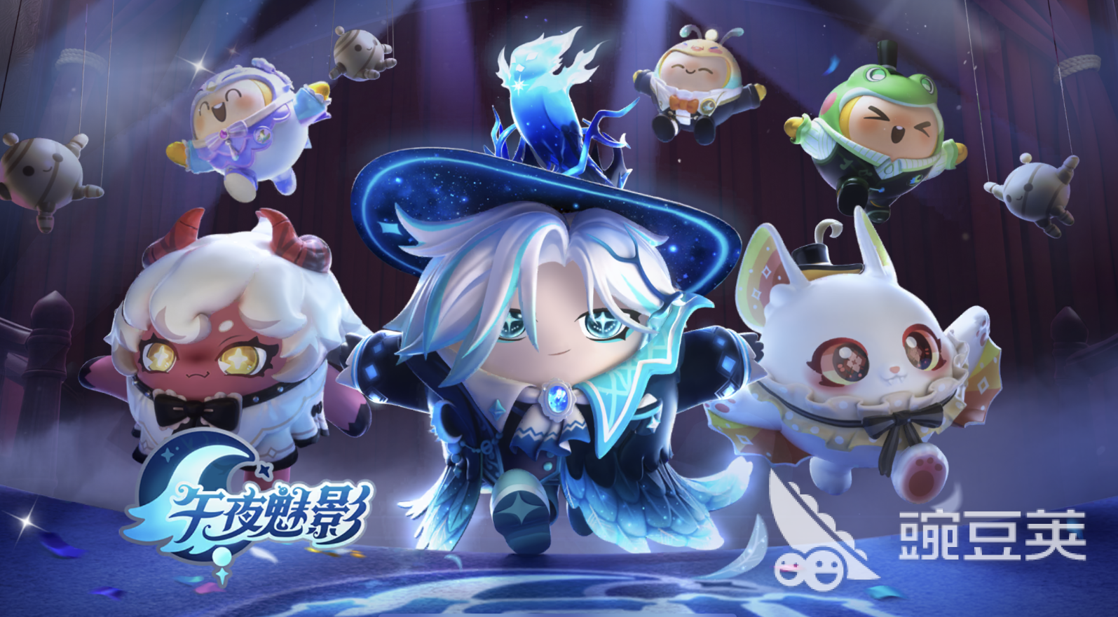 蛋仔派对账号购买平台分享：高性价比安全交易渠道汇总