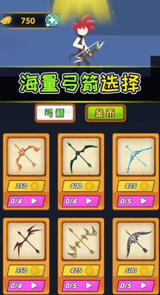 勇者游戏哪个值得玩2026 可玩性高的勇者游戏汇总截图