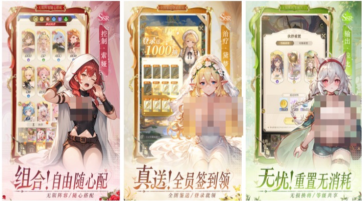 流行的最新游戏资讯下载榜单 不用钱的最新游戏介绍2026截图