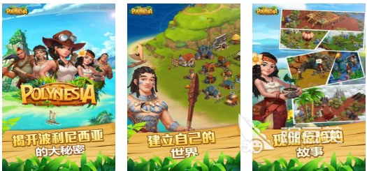 大冒险游戏下载榜单 2026人气高口碑佳的大冒险类不用网络与剧情向游戏分享截图