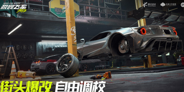 值得一玩的3d赛车介绍2026 不用钱的3d赛车有哪几款截图