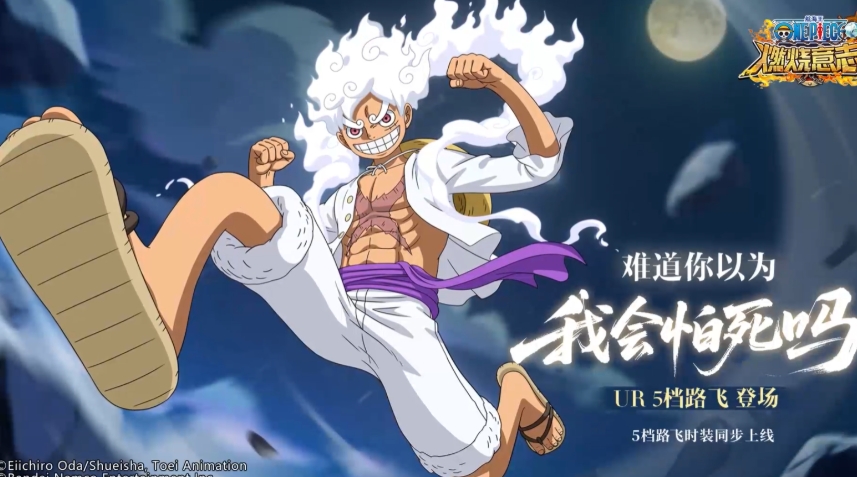 耐玩的3d同人游戏榜单合集2026 高人气的3d同人游戏榜单截图