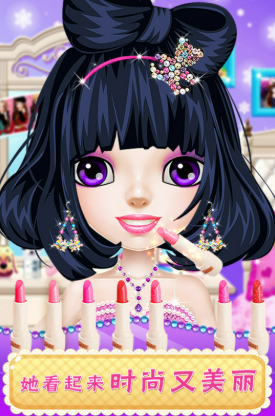 漂亮的芭比娃娃化妆游戏合集2026