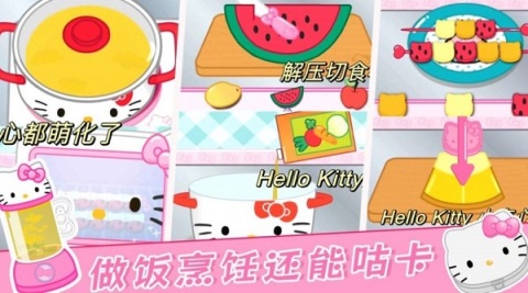 受欢迎的米加小镇游戏正版游戏分享 流行的米加小镇游戏有哪几款2026截图