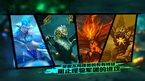 有趣的元素游戏有哪些