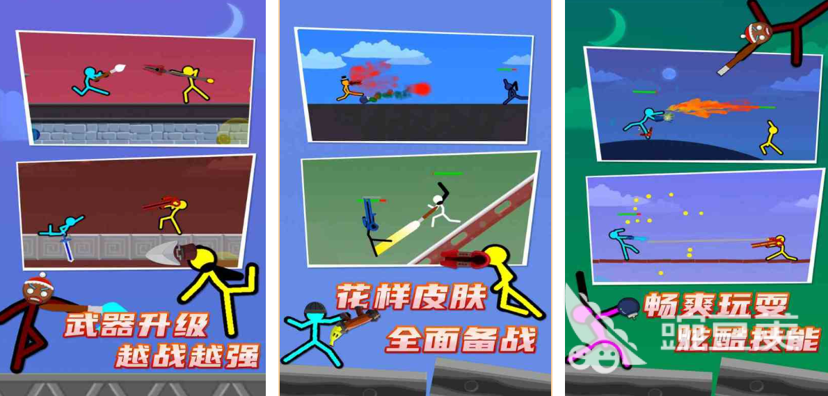 2026年最好玩的不用钱两个人游戏分享：经典又好玩