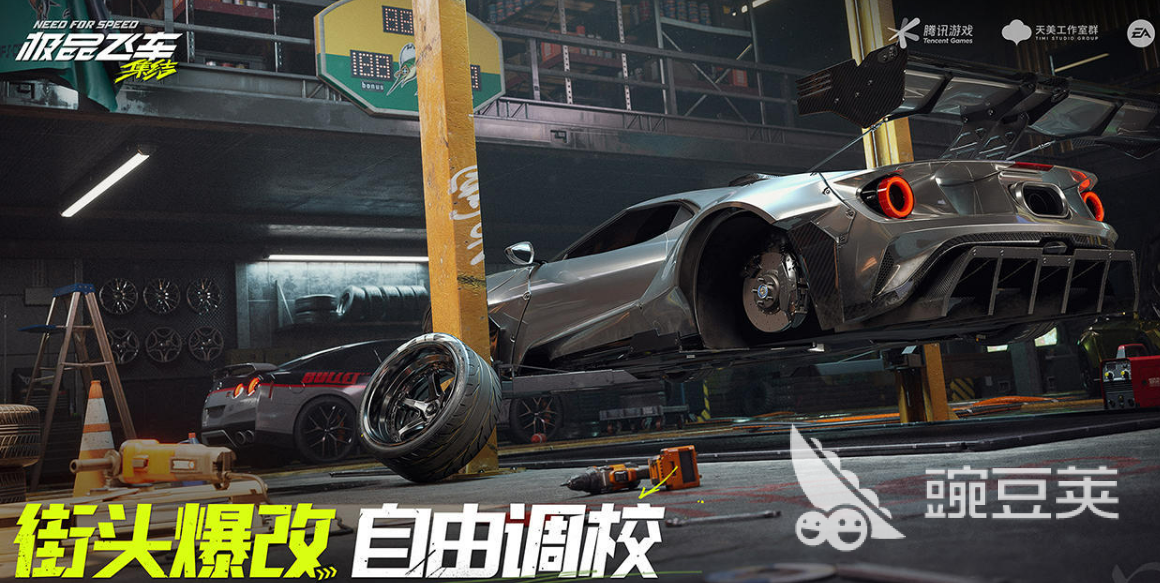 值得一玩的3D赛车游戏分享 2026年不用钱3D赛车游戏榜单截图