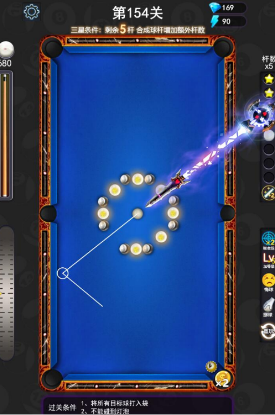 高人气桌球游戏有哪些