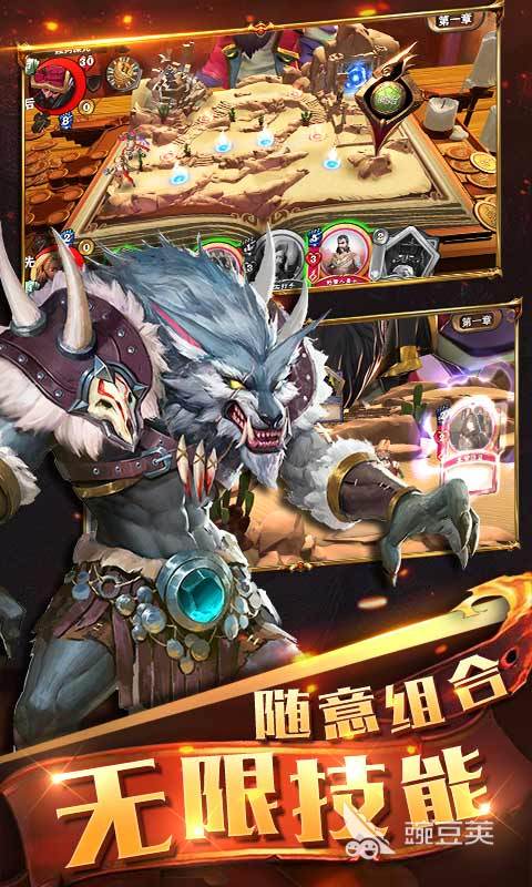 三九互娱高分必玩游戏分享 2026三九互娱火爆的精品游戏合集截图