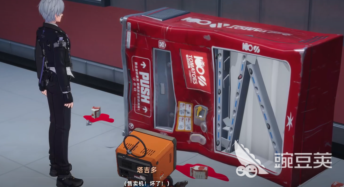 异环番茄酱冤案剧情解析 异环番茄酱冤案完整故事线与真相梳理截图