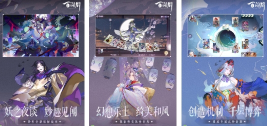 经典的ccg卡牌游戏前五 流行的ccg卡牌游戏推荐2026截图