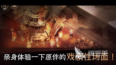 经典的剧情向游戏分享2026 高人气不用网络剧情游戏榜单合集截图