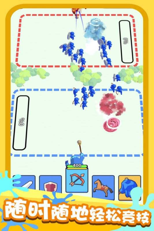 2026受欢迎的画画的游戏有哪些