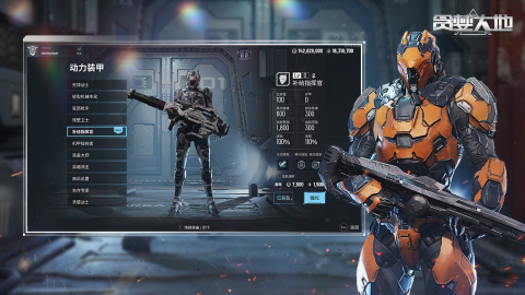 经典的单机射击游戏下载