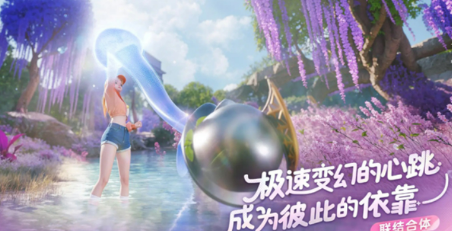 伊莫二测资格获取方法 伊莫二测资格怎么获取