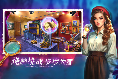 2026榜单3密室逃脱系列游戏before_1 刺激的密室逃脱系列游戏介绍截图