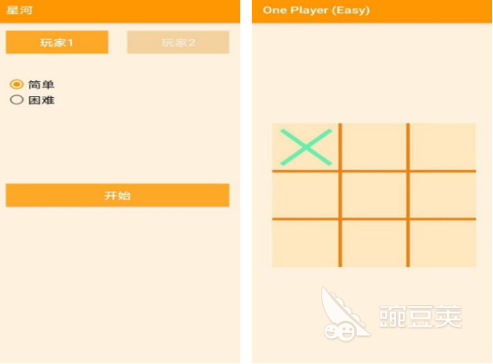 80后90后农村童年游戏回忆录｜耐玩怀旧户外游戏合辑与适配游戏手机版分享（2026）截图