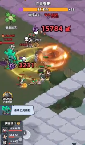 生存33天亡灵祭祀教程 生存33天亡灵祭祀怎么打