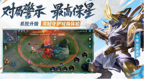 免费的王者游戏有哪些