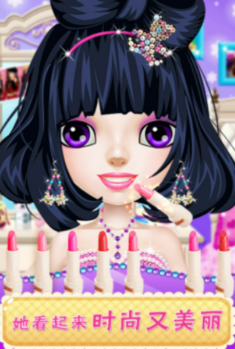 漂亮的芭比娃娃化妆游戏榜单2026 好看的芭比娃娃化妆游戏榜单合集截图
