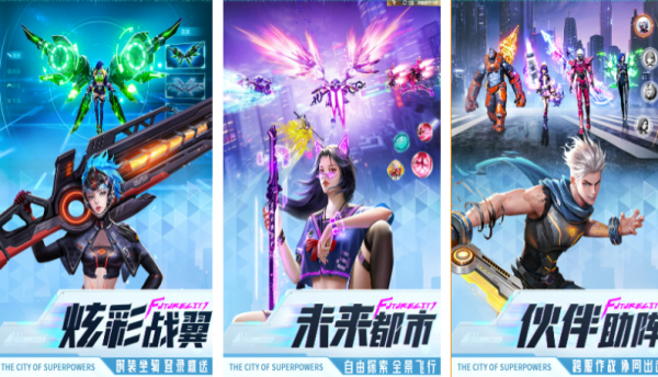 三七互娱有哪些游戏