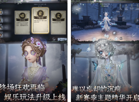 荒诞推演游戏有哪几款 2026火爆的的荒诞推理游戏榜单截图