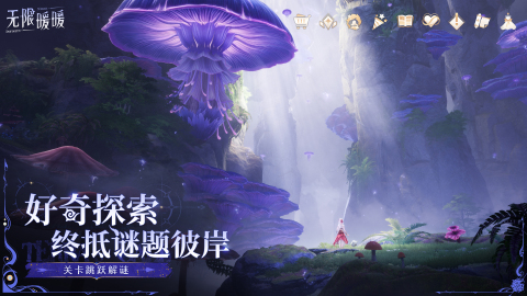 好玩的叠纸有哪些游戏