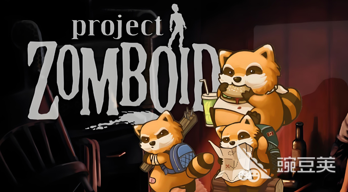 僵尸毁灭工程卡顿和闪退问题的全面解决方法