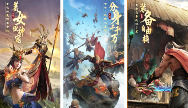 三七互娱有哪几款游戏 2026受欢迎的三七互娱游戏手机版分享截图