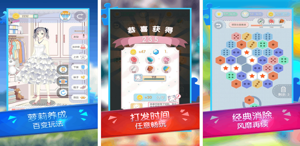 2026秒玩免费游戏推荐