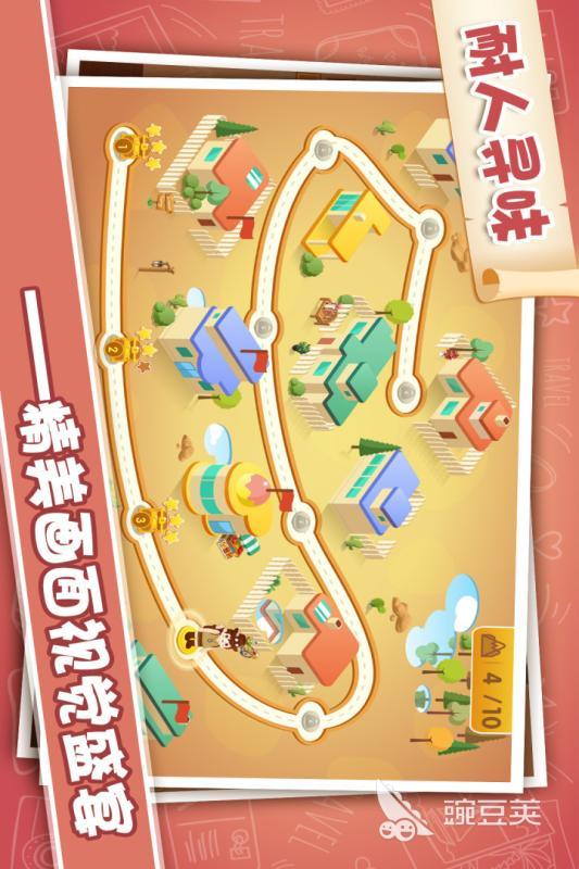 经典的寻宝游戏分享 2026高人气寻宝类游戏精选截图