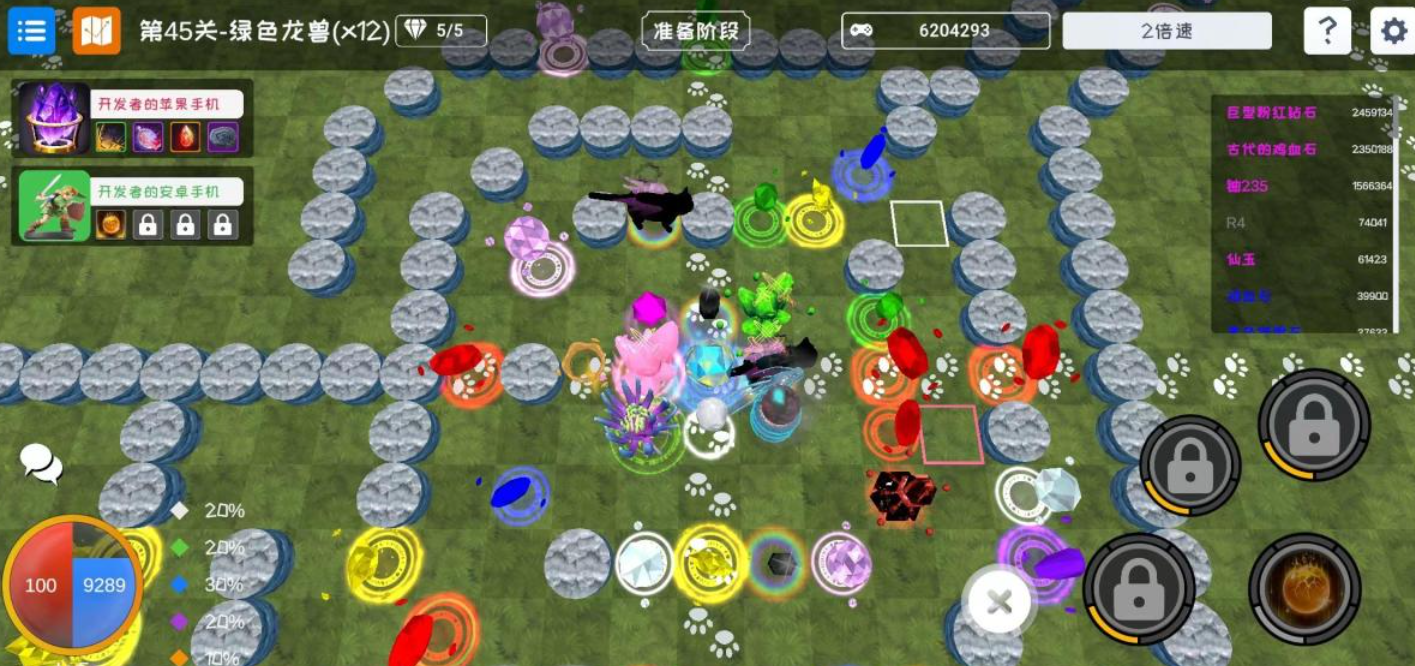 一个小兵带个头盔的塔防游戏叫什么名字 不用钱的塔防游戏榜单2026截图